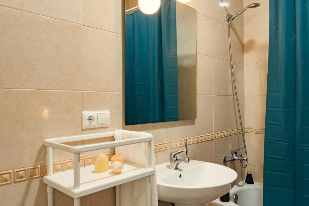 Apartamentos San Pedro Sevilla Exteriér fotografie